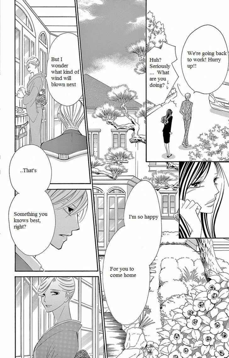 Page 26 Chapter 8 Ou-sama ni Sasagu Kusuriyubi