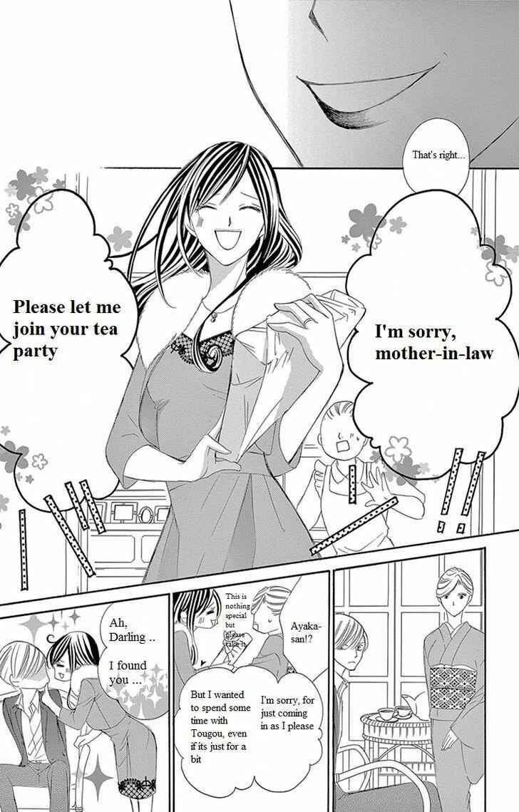 Page 27 Chapter 8 Ou-sama ni Sasagu Kusuriyubi