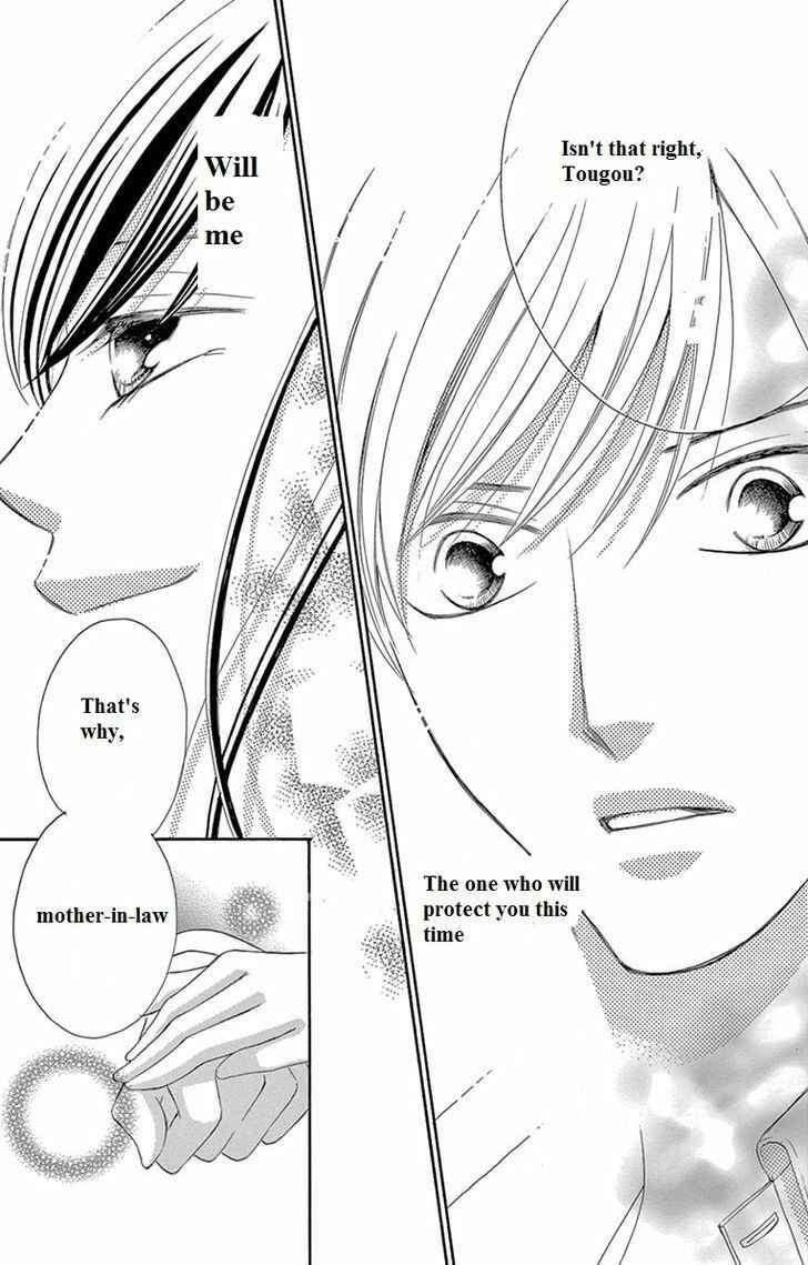 Page 29 Chapter 8 Ou-sama ni Sasagu Kusuriyubi