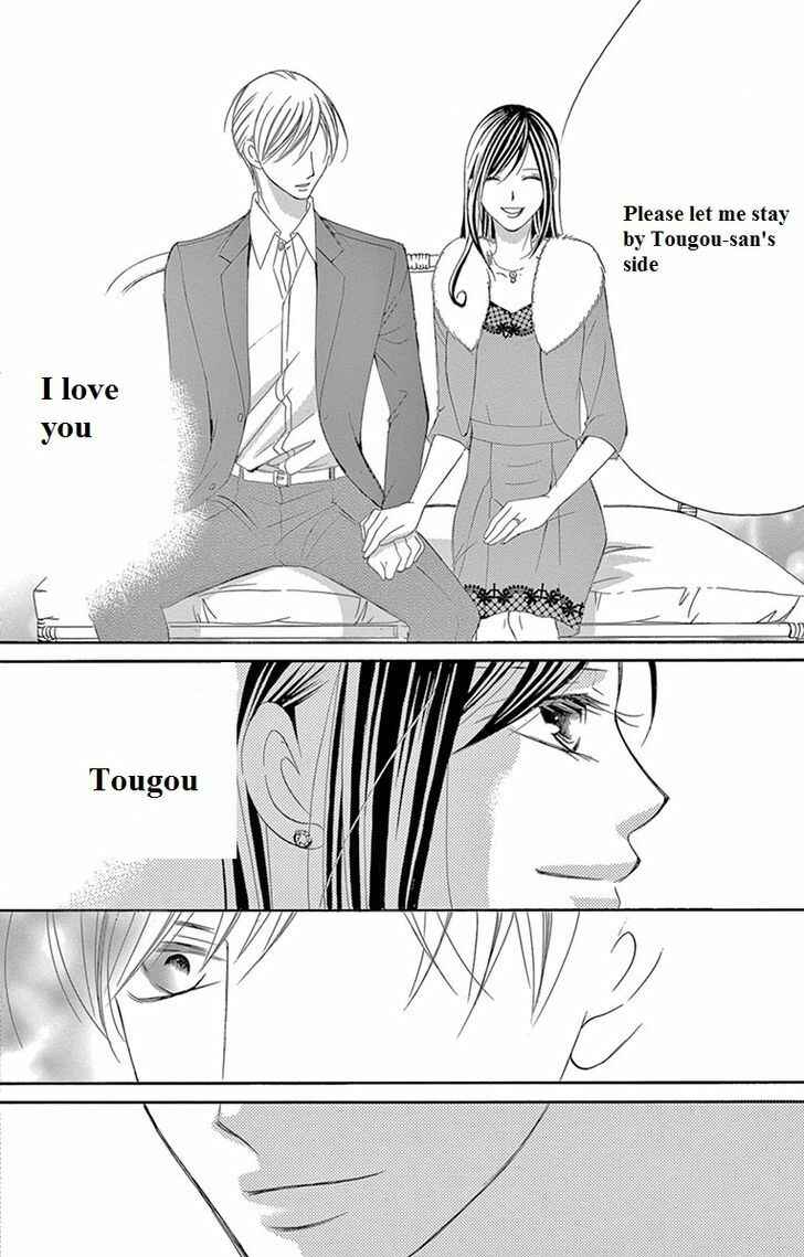 Page 30 Chapter 8 Ou-sama ni Sasagu Kusuriyubi