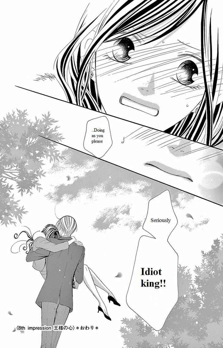 Page 35 Chapter 8 Ou-sama ni Sasagu Kusuriyubi