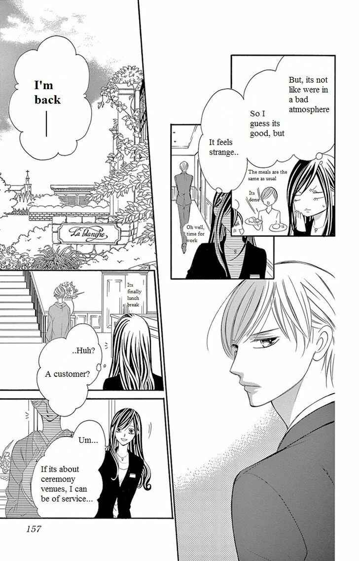 Page 5 Chapter 8 Ou-sama ni Sasagu Kusuriyubi