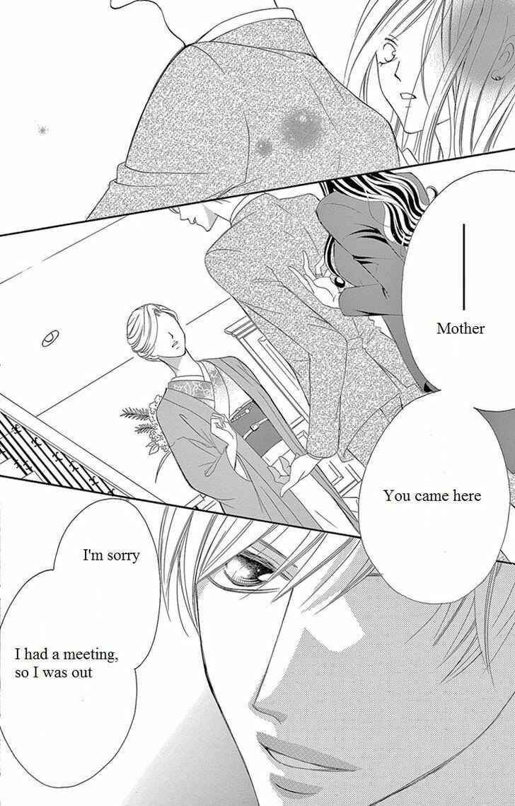 Page 8 Chapter 8 Ou-sama ni Sasagu Kusuriyubi