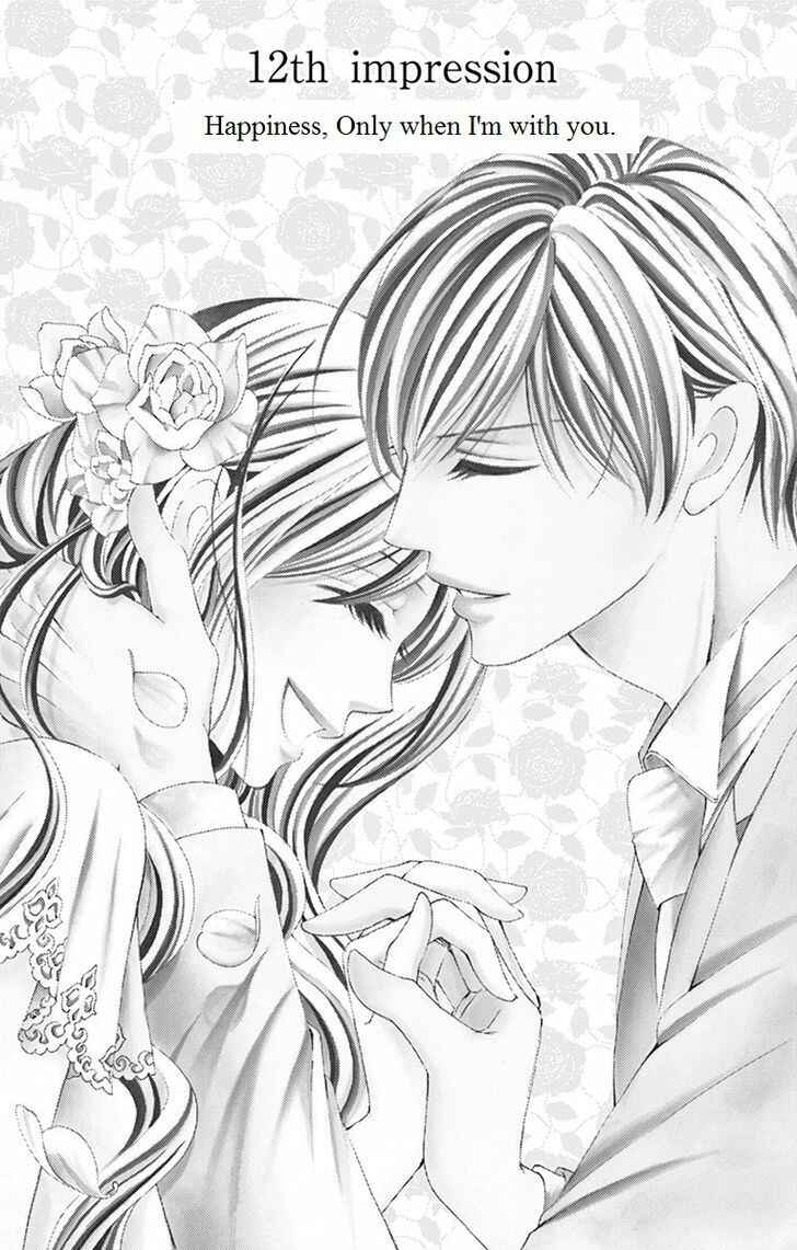 Page 1 Chapter 12 Ou-sama ni Sasagu Kusuriyubi