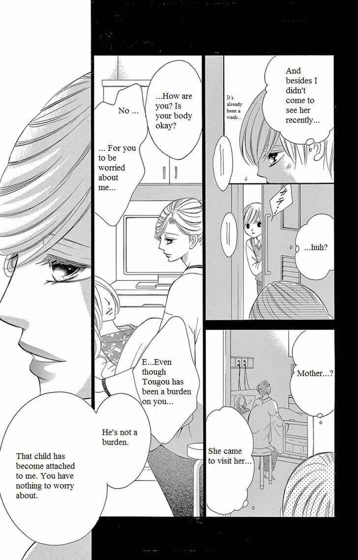 Page 16 Chapter 12 Ou-sama ni Sasagu Kusuriyubi