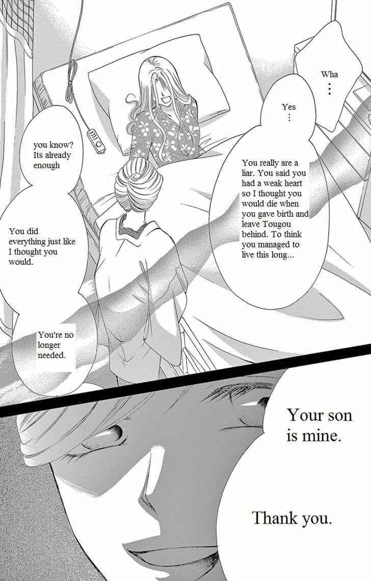 Page 18 Chapter 12 Ou-sama ni Sasagu Kusuriyubi