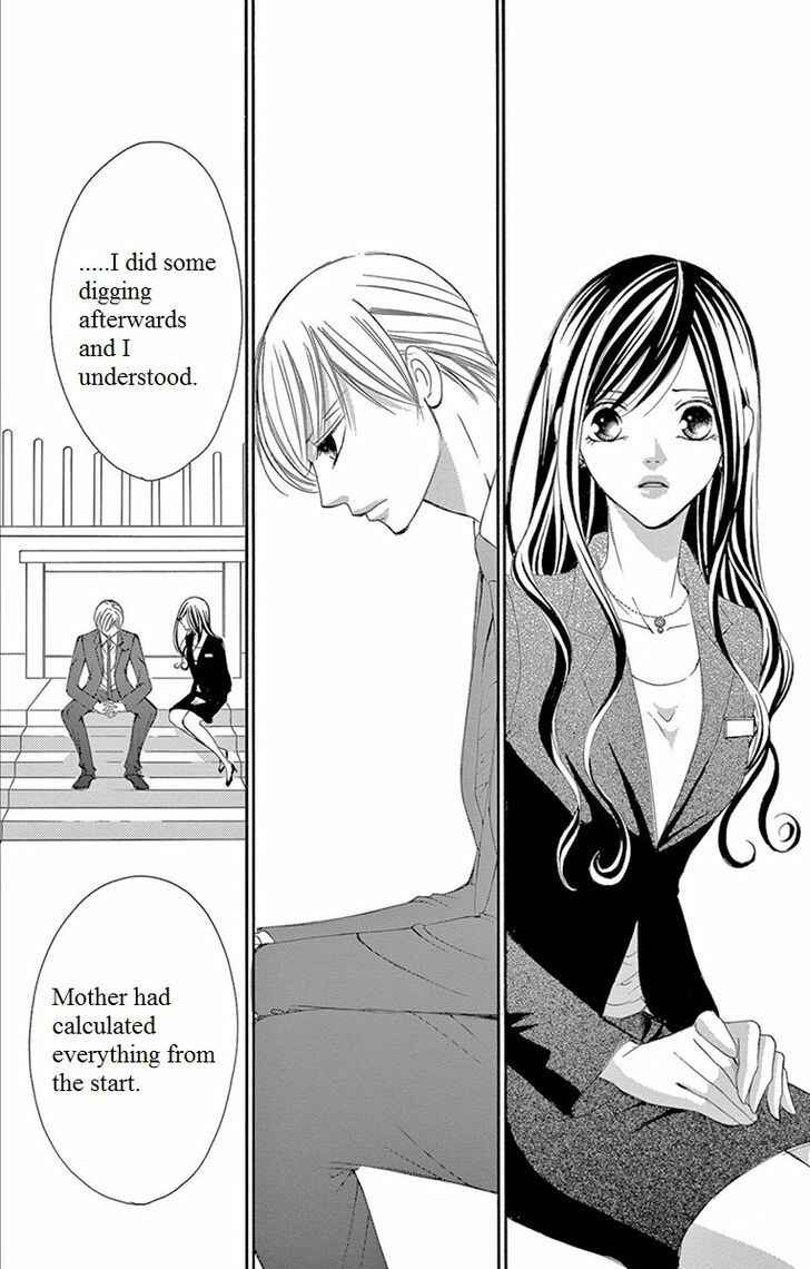 Page 19 Chapter 12 Ou-sama ni Sasagu Kusuriyubi