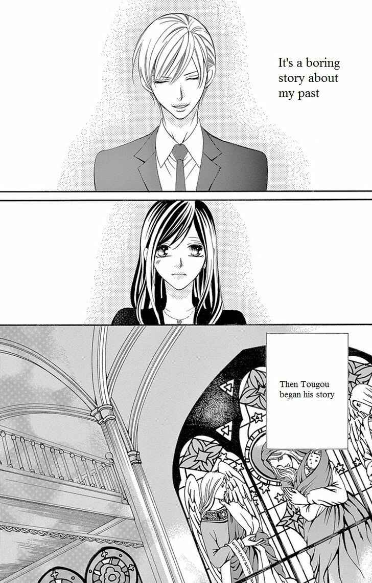 Page 2 Chapter 12 Ou-sama ni Sasagu Kusuriyubi