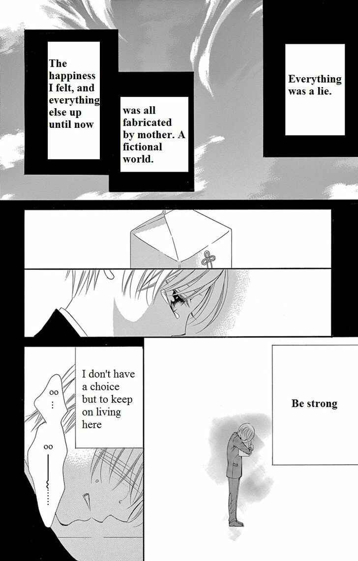 Page 23 Chapter 12 Ou-sama ni Sasagu Kusuriyubi
