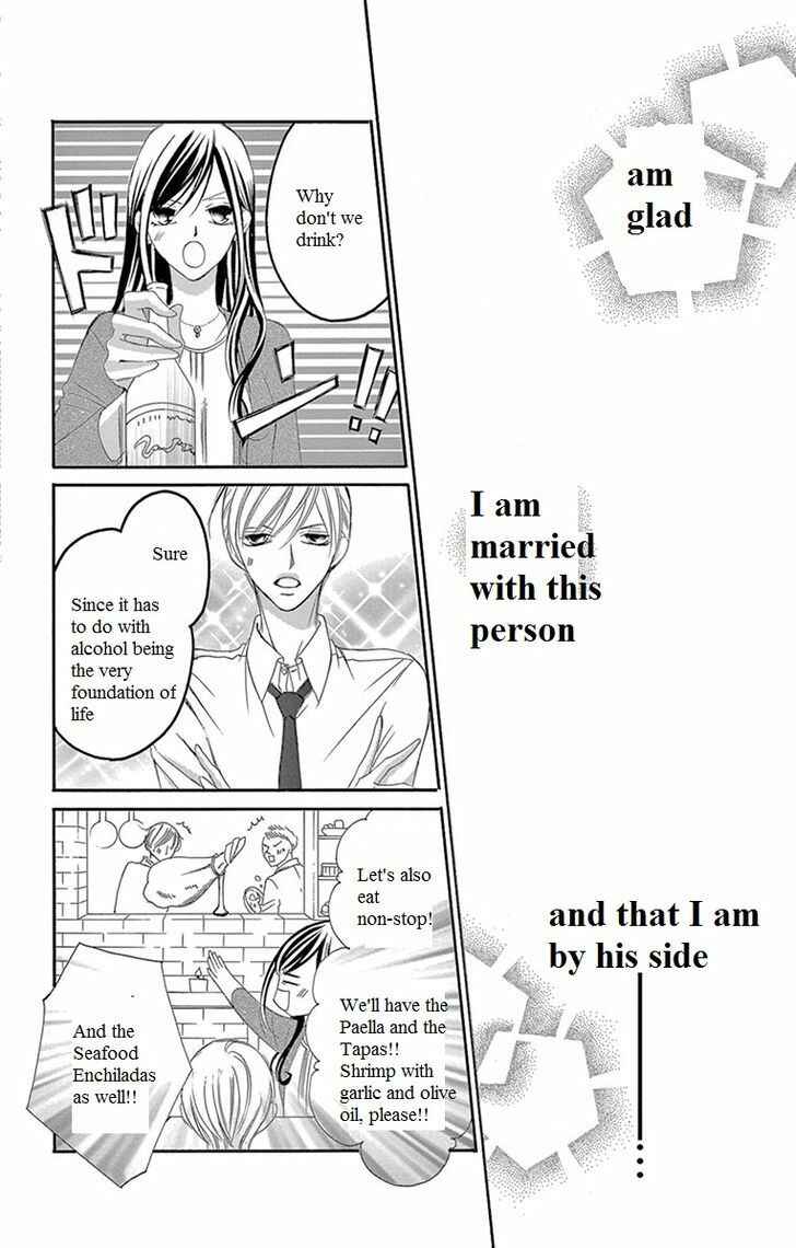 Page 33 Chapter 12 Ou-sama ni Sasagu Kusuriyubi