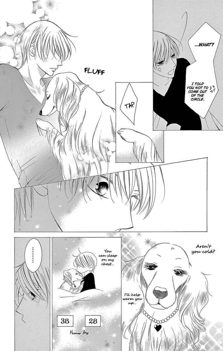 Page 10 Chapter 25 Ou-sama ni Sasagu Kusuriyubi