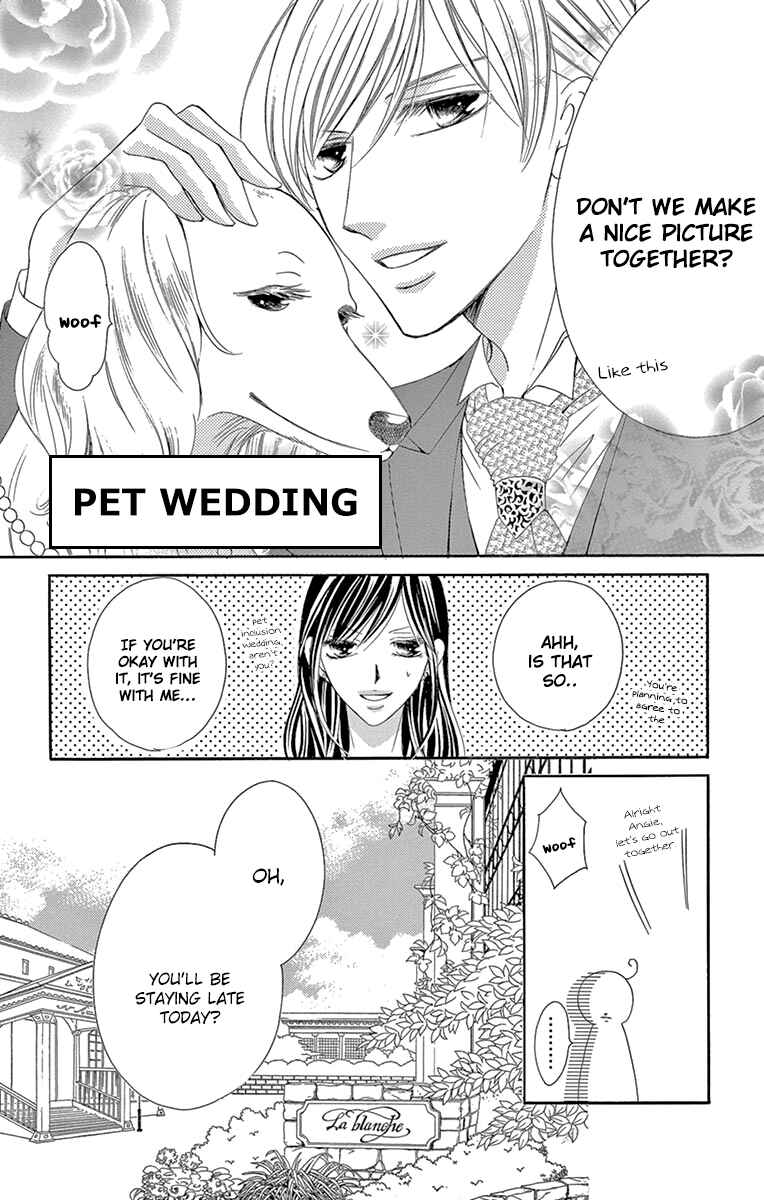 Page 12 Chapter 25 Ou-sama ni Sasagu Kusuriyubi