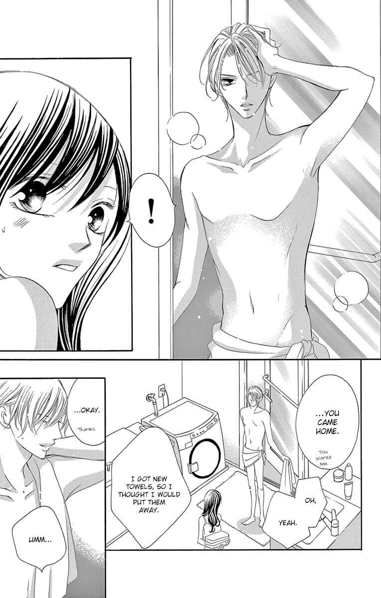 Page 17 Chapter 25 Ou-sama ni Sasagu Kusuriyubi