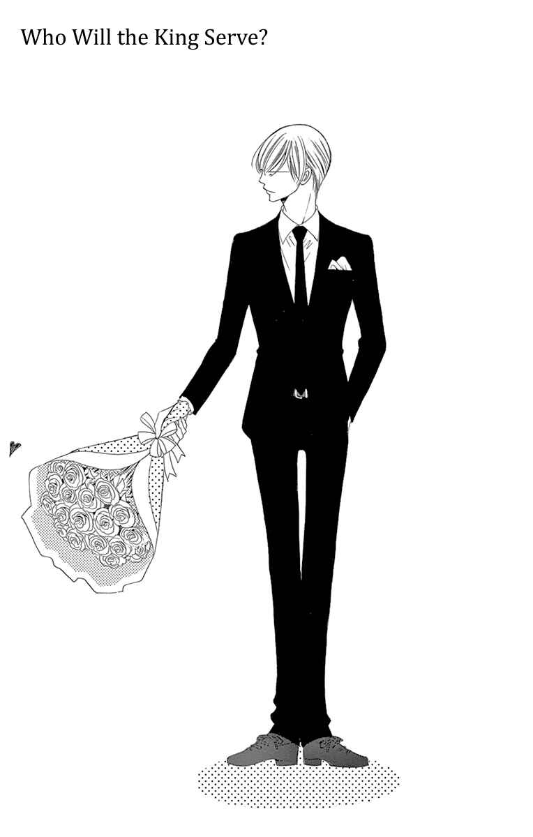 Page 3 Chapter 25 Ou-sama ni Sasagu Kusuriyubi