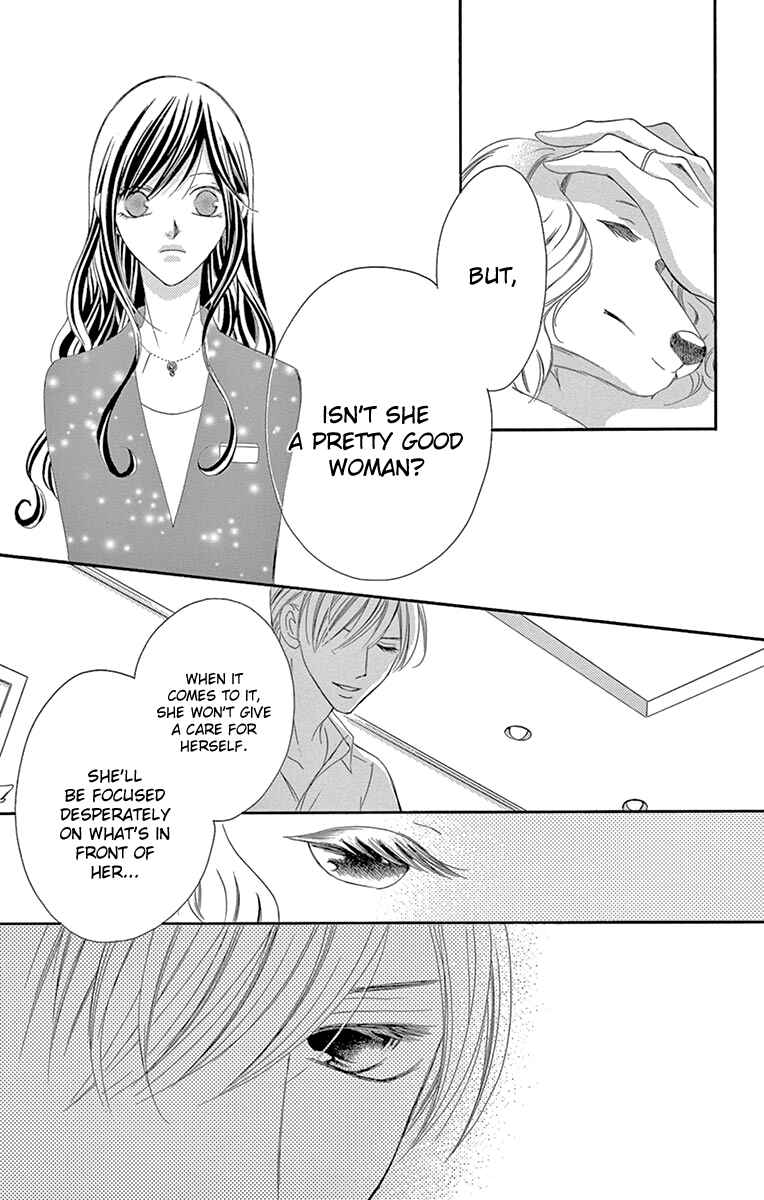 Page 31 Chapter 25 Ou-sama ni Sasagu Kusuriyubi