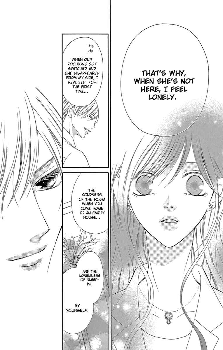 Page 32 Chapter 25 Ou-sama ni Sasagu Kusuriyubi
