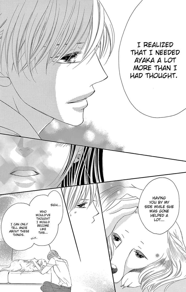 Page 33 Chapter 25 Ou-sama ni Sasagu Kusuriyubi