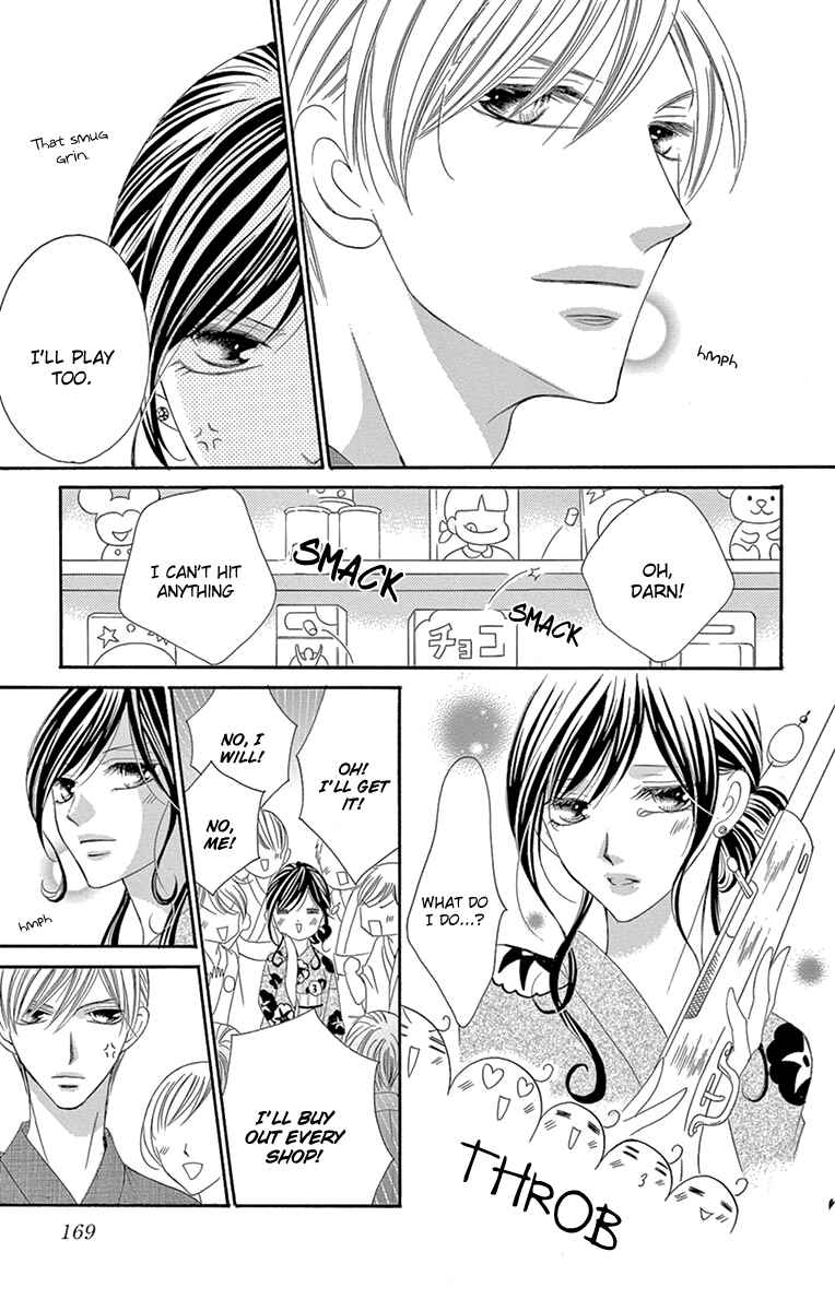 Page 11 Chapter 24 Ou-sama ni Sasagu Kusuriyubi