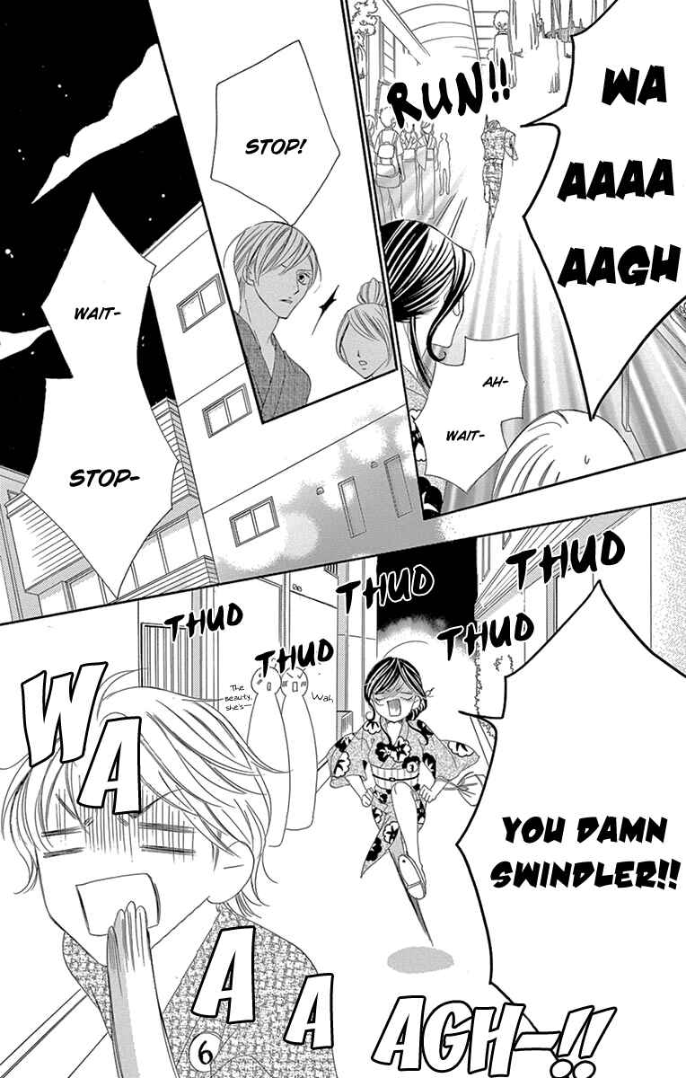 Page 20 Chapter 24 Ou-sama ni Sasagu Kusuriyubi