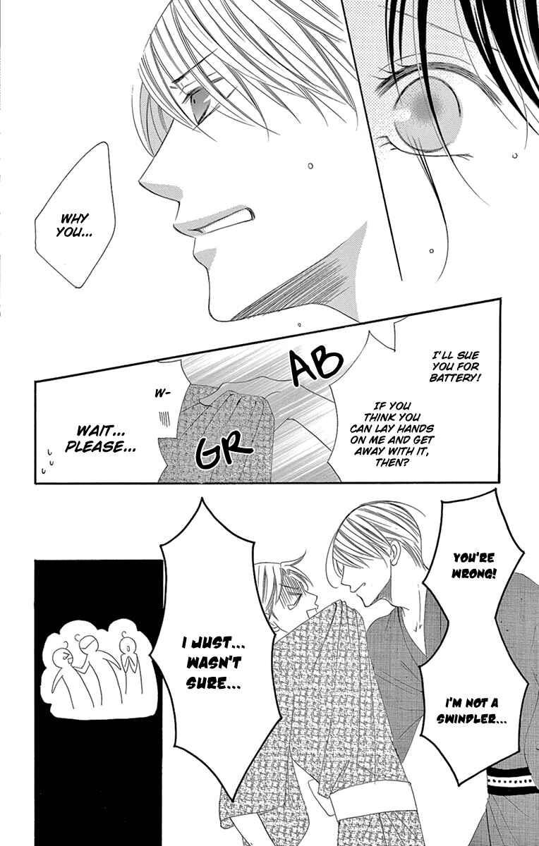 Page 22 Chapter 24 Ou-sama ni Sasagu Kusuriyubi