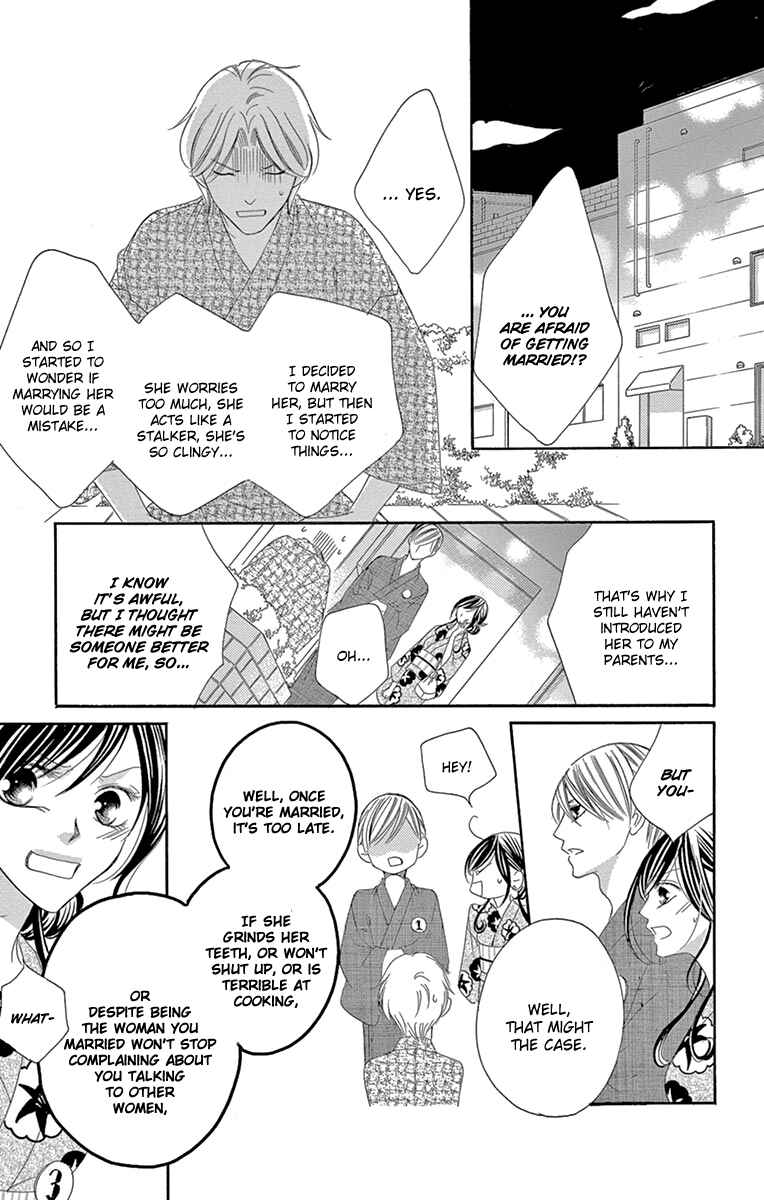 Page 23 Chapter 24 Ou-sama ni Sasagu Kusuriyubi
