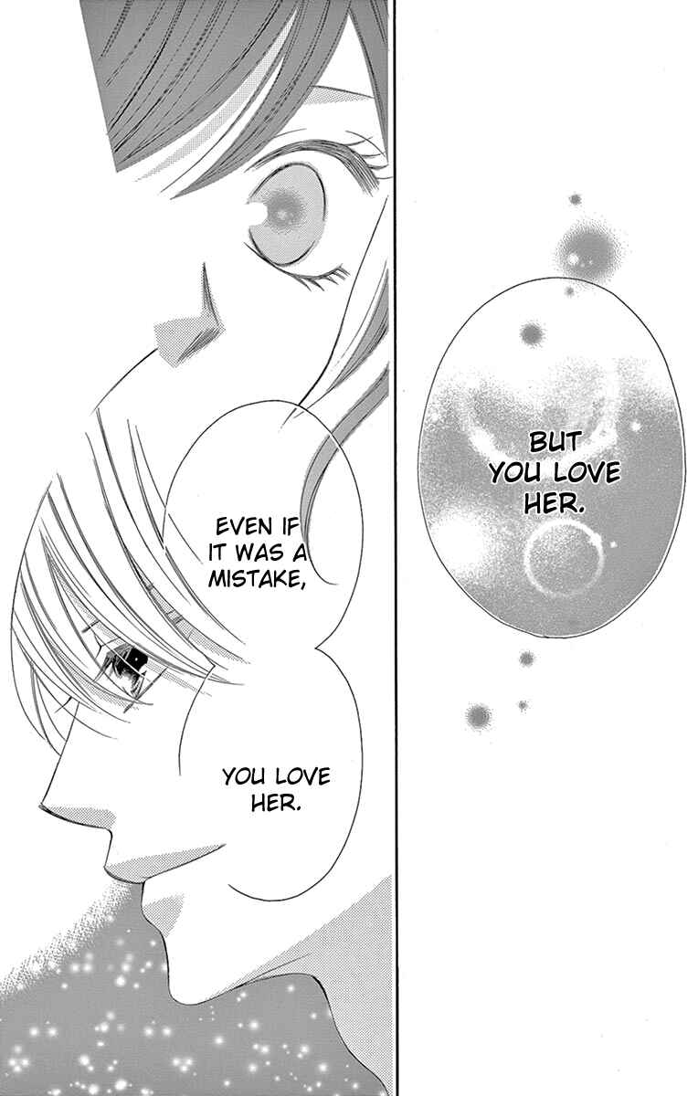 Page 24 Chapter 24 Ou-sama ni Sasagu Kusuriyubi