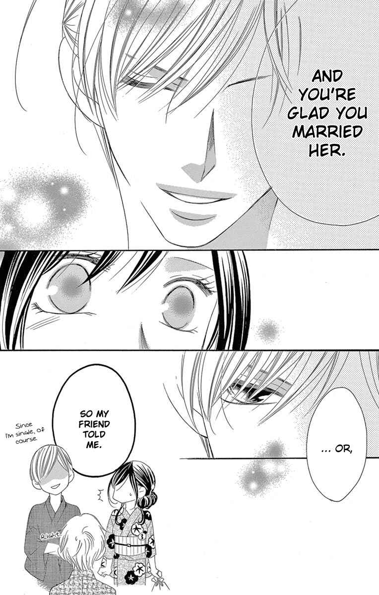 Page 25 Chapter 24 Ou-sama ni Sasagu Kusuriyubi