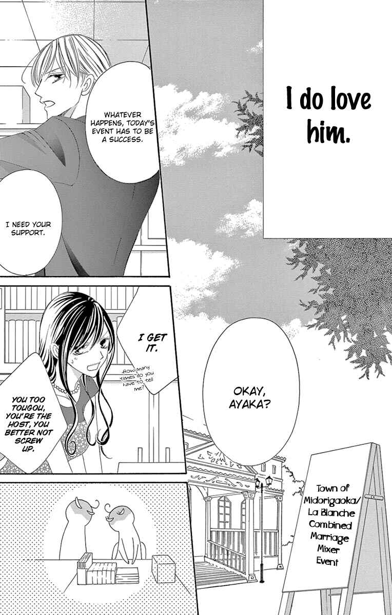 Page 31 Chapter 24 Ou-sama ni Sasagu Kusuriyubi