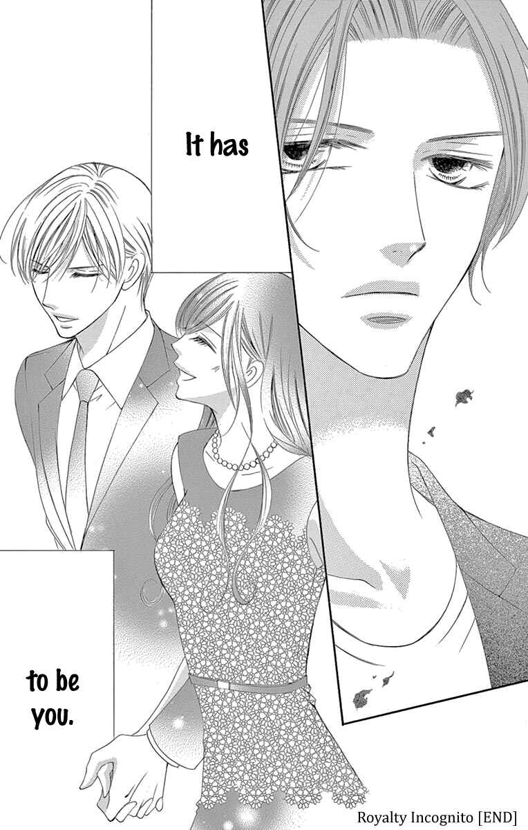 Page 33 Chapter 24 Ou-sama ni Sasagu Kusuriyubi