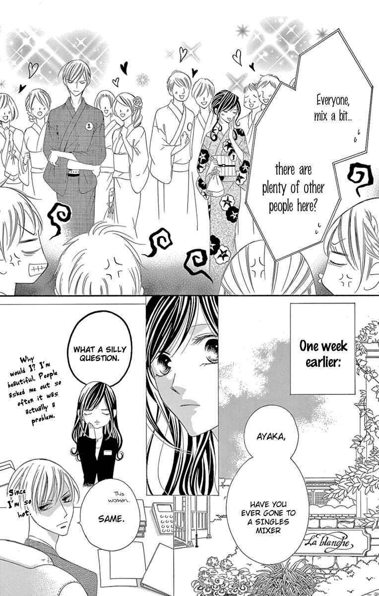 Page 5 Chapter 24 Ou-sama ni Sasagu Kusuriyubi