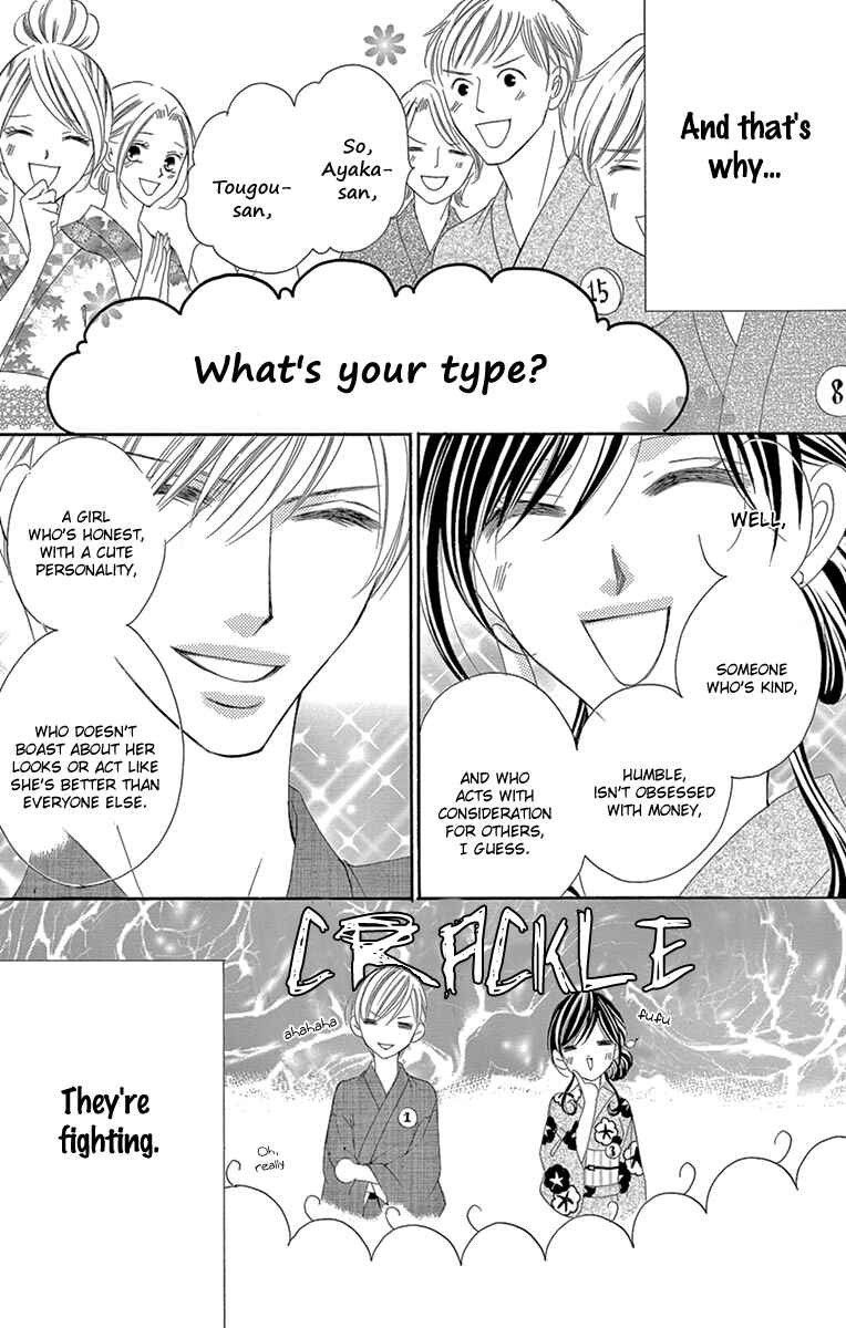 Page 9 Chapter 24 Ou-sama ni Sasagu Kusuriyubi