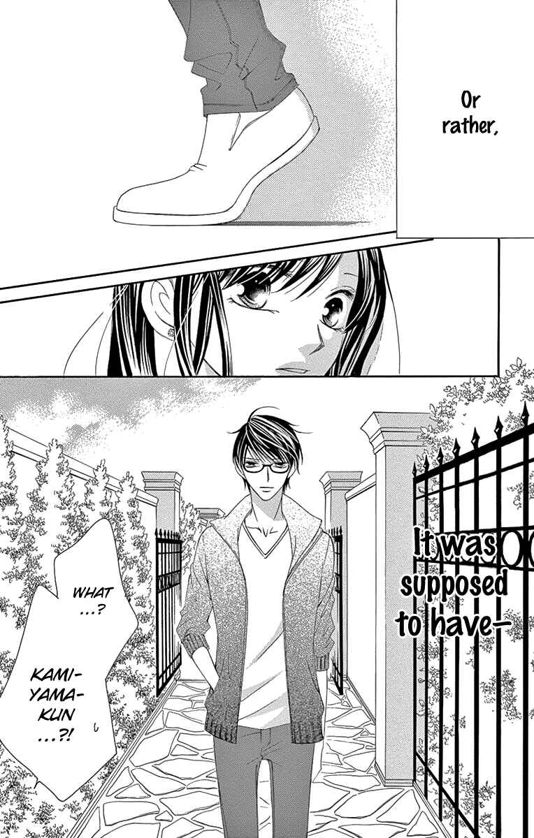 Page 10 Chapter 31 Ou-sama ni Sasagu Kusuriyubi