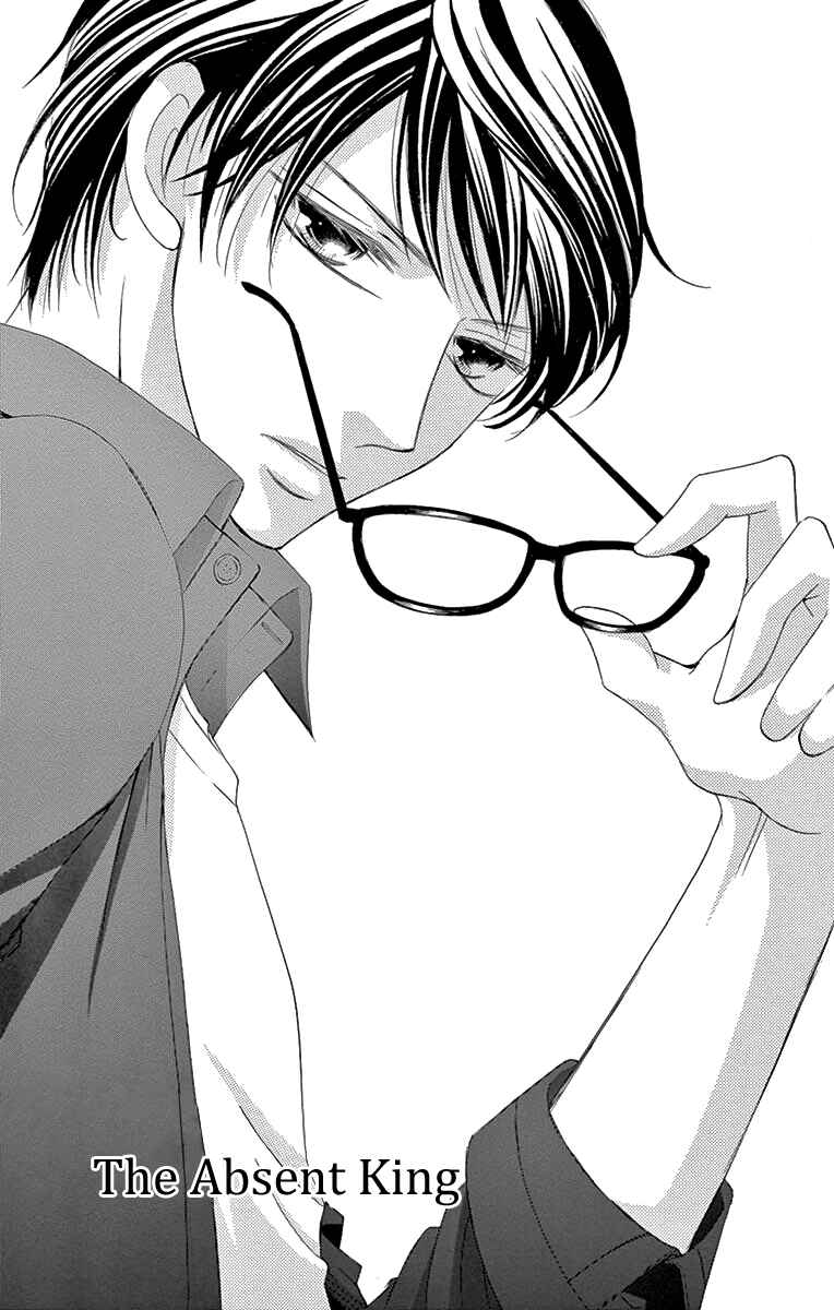 Page 2 Chapter 31 Ou-sama ni Sasagu Kusuriyubi