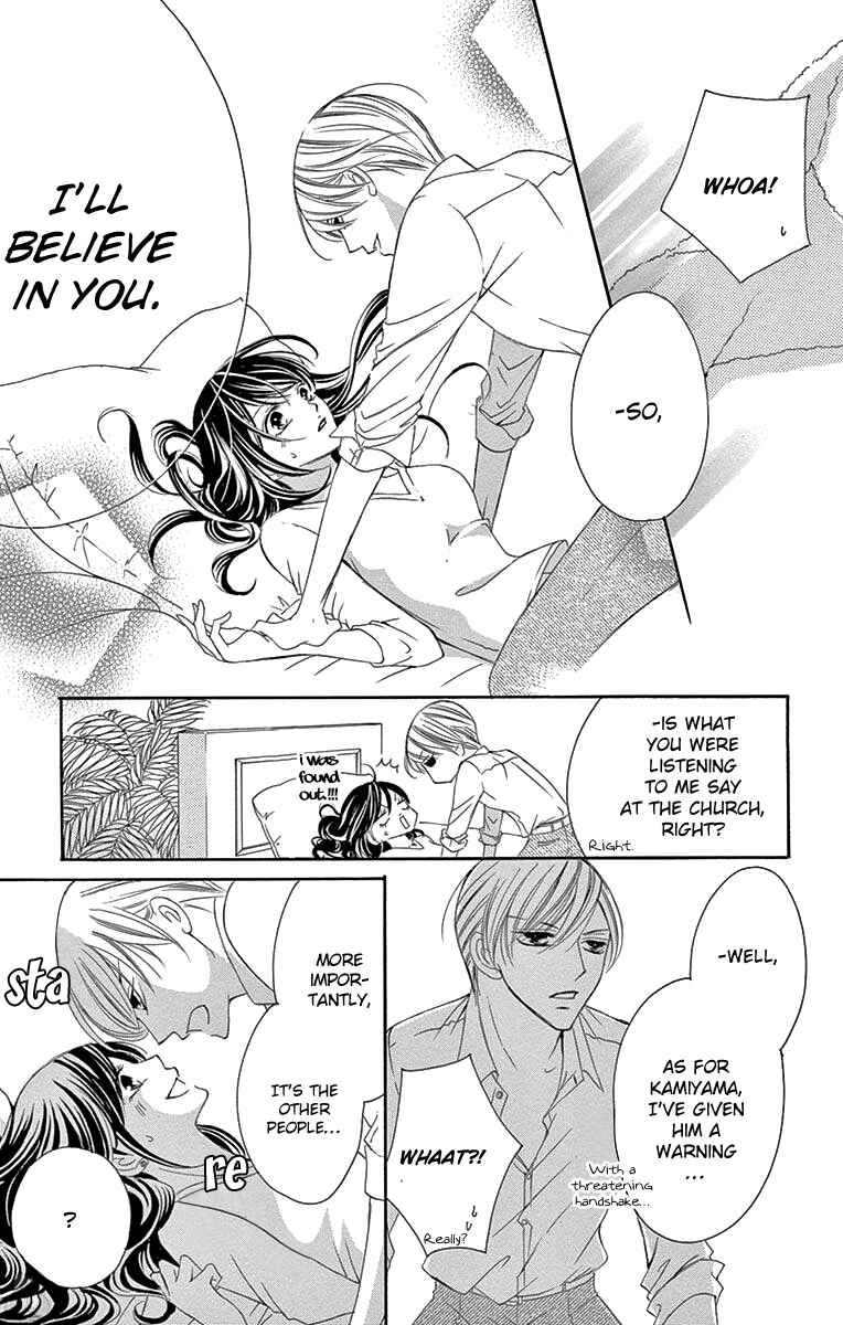 Page 24 Chapter 31 Ou-sama ni Sasagu Kusuriyubi