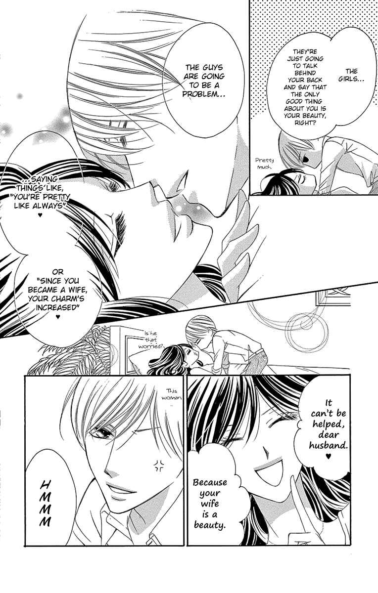 Page 25 Chapter 31 Ou-sama ni Sasagu Kusuriyubi