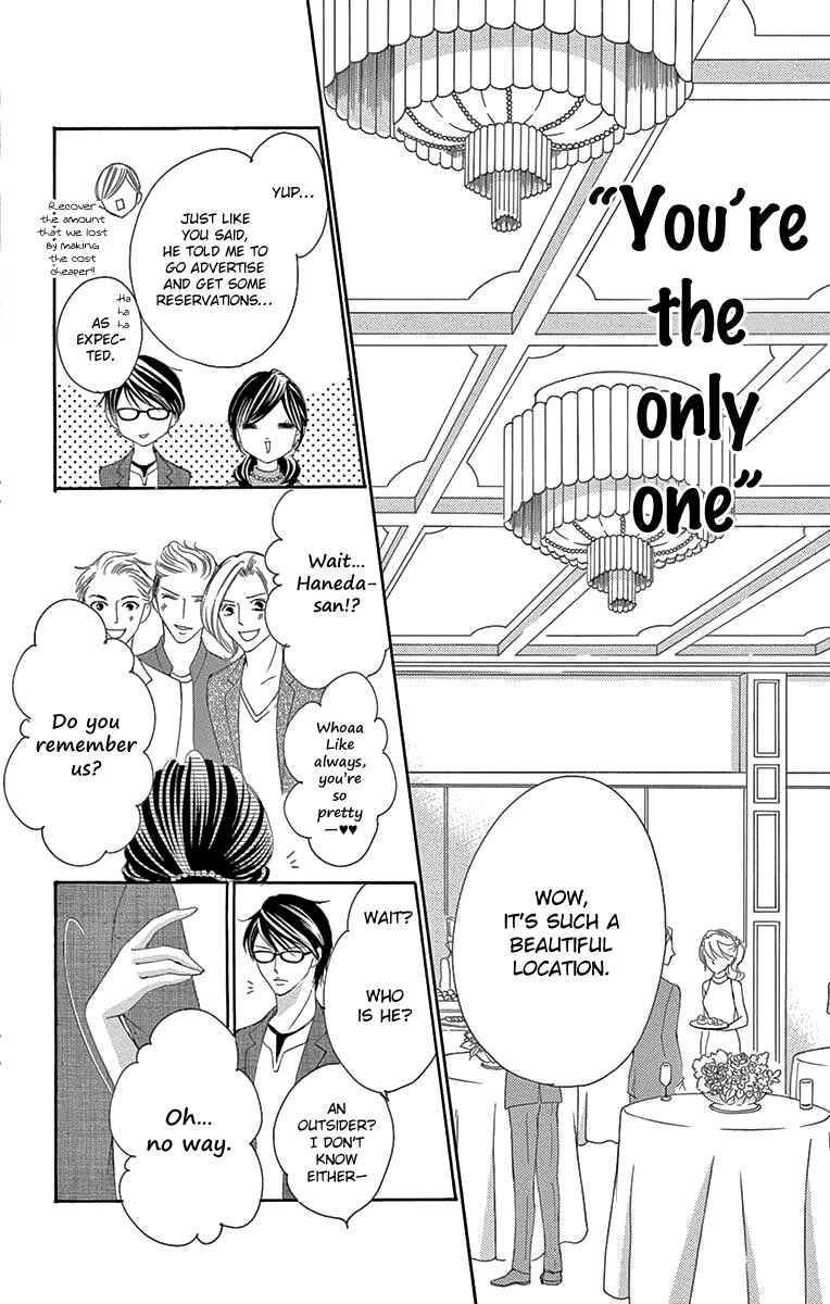 Page 27 Chapter 31 Ou-sama ni Sasagu Kusuriyubi