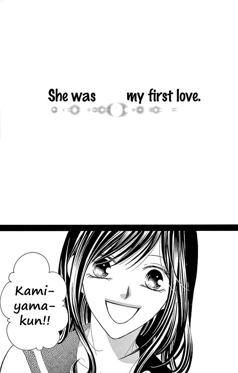 Page 3 Chapter 31 Ou-sama ni Sasagu Kusuriyubi