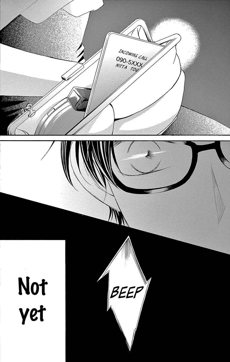 Page 33 Chapter 31 Ou-sama ni Sasagu Kusuriyubi