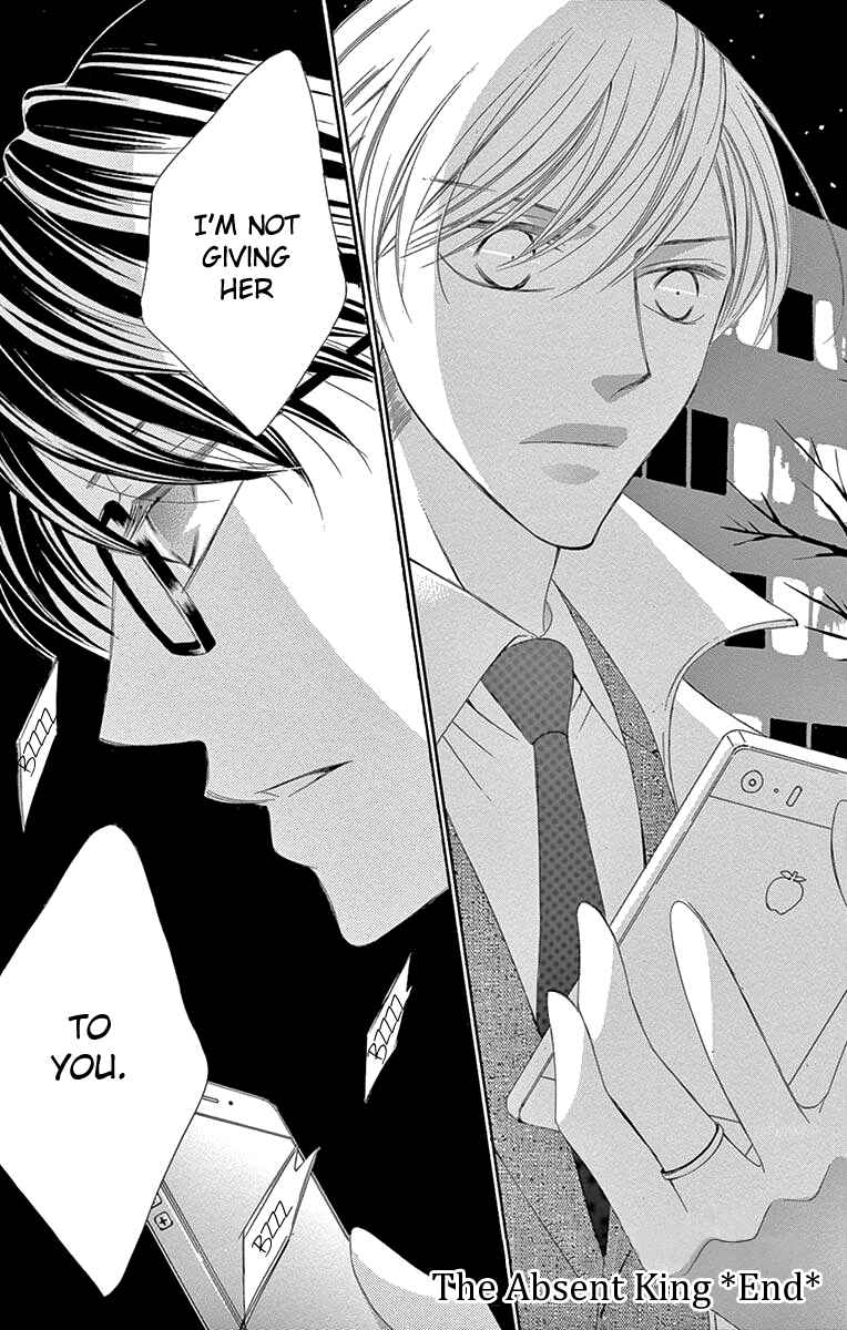 Page 34 Chapter 31 Ou-sama ni Sasagu Kusuriyubi