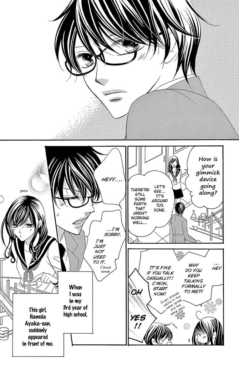 Page 4 Chapter 31 Ou-sama ni Sasagu Kusuriyubi