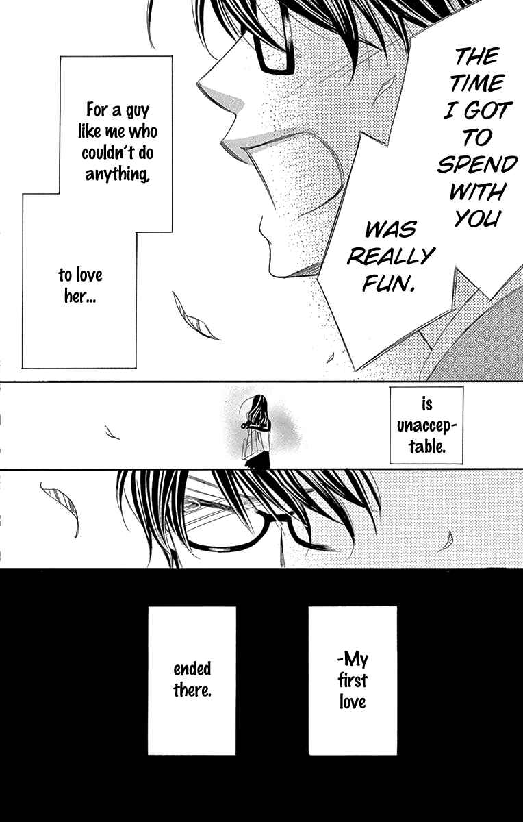 Page 9 Chapter 31 Ou-sama ni Sasagu Kusuriyubi