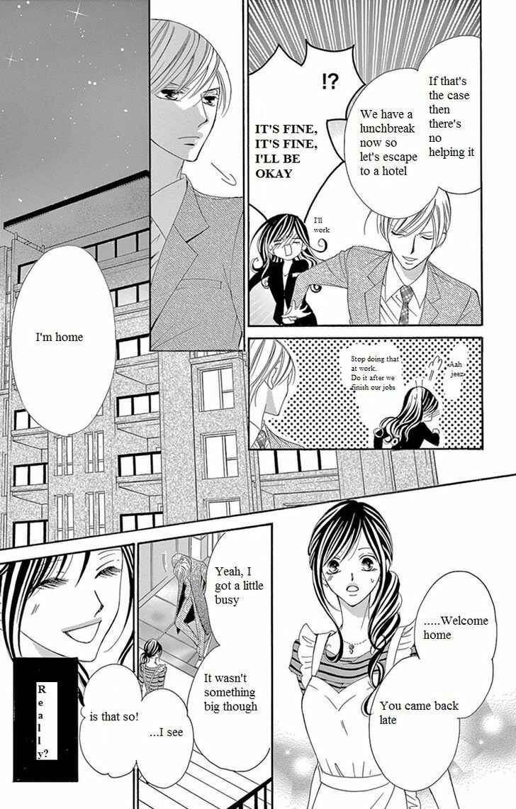 Page 13 Chapter 11 Ou-sama ni Sasagu Kusuriyubi