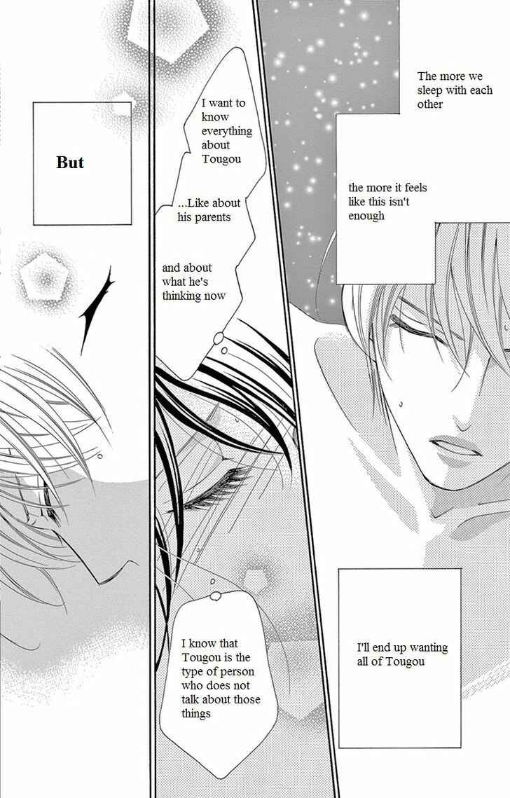 Page 16 Chapter 11 Ou-sama ni Sasagu Kusuriyubi