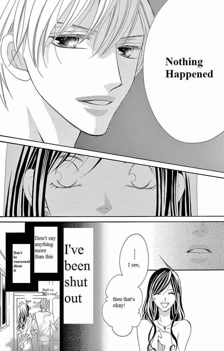 Page 19 Chapter 11 Ou-sama ni Sasagu Kusuriyubi