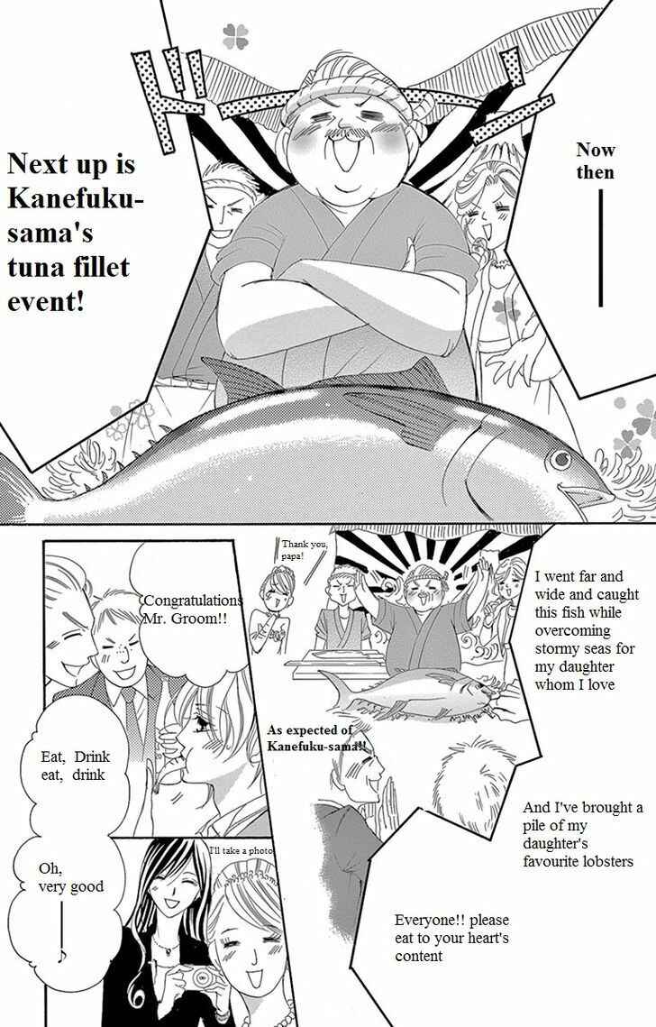 Page 22 Chapter 11 Ou-sama ni Sasagu Kusuriyubi