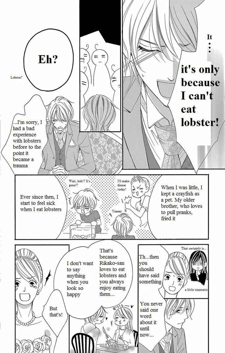Page 24 Chapter 11 Ou-sama ni Sasagu Kusuriyubi