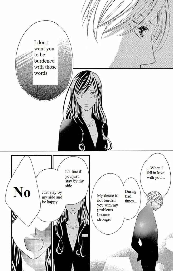 Page 30 Chapter 11 Ou-sama ni Sasagu Kusuriyubi