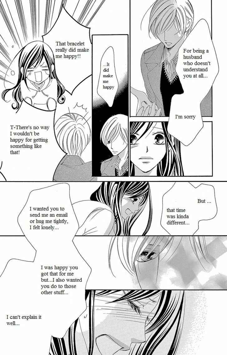 Page 29 Chapter 13 Ou-sama ni Sasagu Kusuriyubi