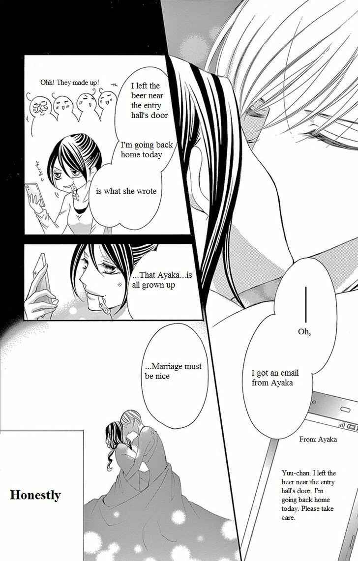 Page 32 Chapter 13 Ou-sama ni Sasagu Kusuriyubi
