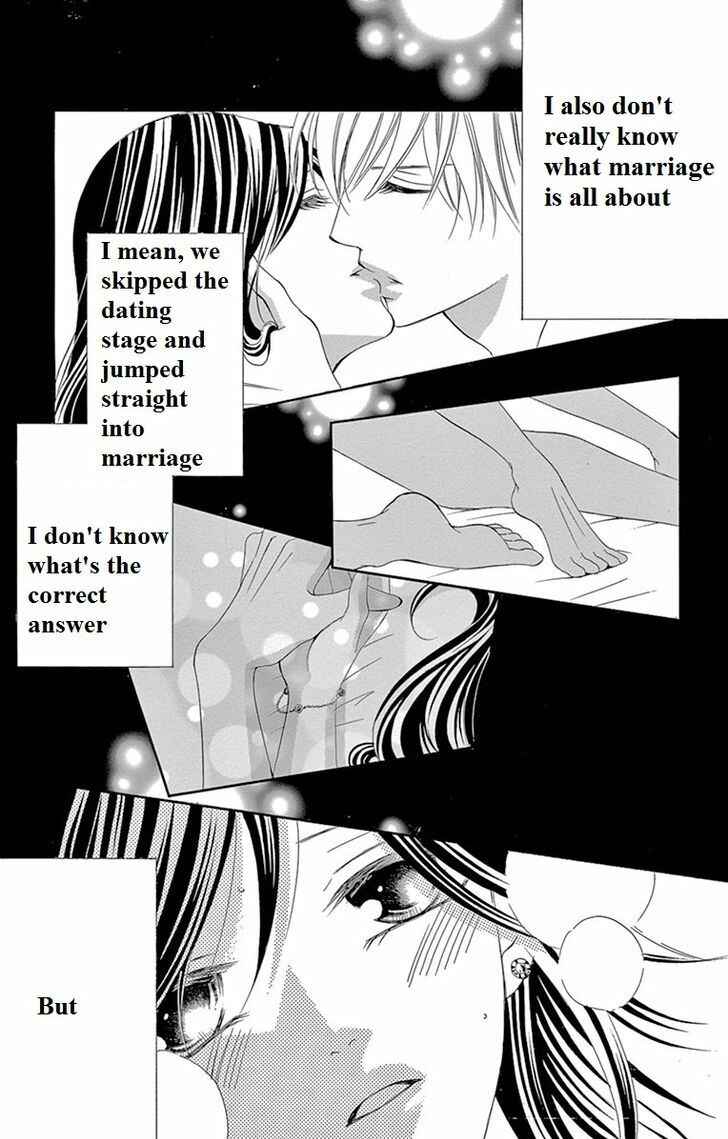 Page 33 Chapter 13 Ou-sama ni Sasagu Kusuriyubi